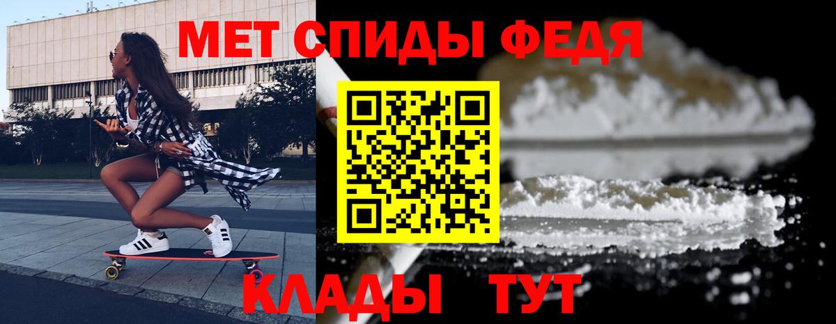 КОКАИН  Мефедрон кристаллы  Меф МЯУ МЯУ  Марихуана  Экстази  Гуково  ГАШ  МЕТ  ГАШ  Вход с VPN  Как найти закладки? 