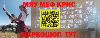 скорость Конаково