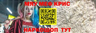 скорость Конаково