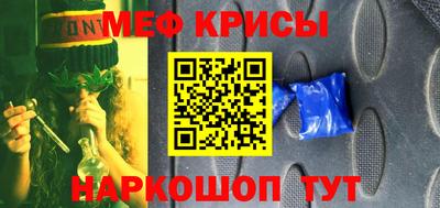 скорость Конаково