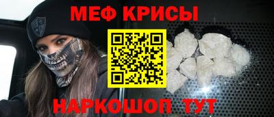 Альфа ПВП Коммунар