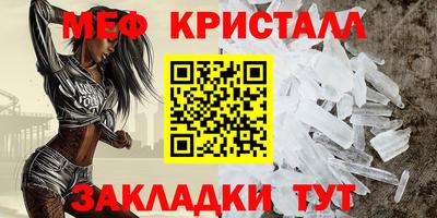 мдма Комсомольск-на-Амуре
