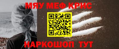 Альфа ПВП Коммунар