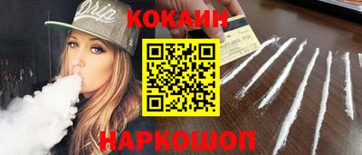 скорость Конаково