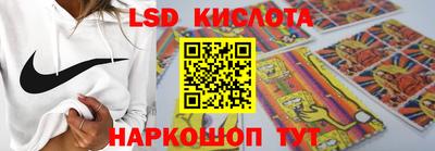 скорость Конаково