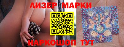 мдма Комсомольск-на-Амуре