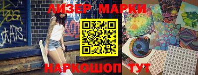 мдма Комсомольск-на-Амуре