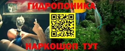 Альфа ПВП Коммунар