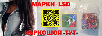 скорость Конаково
