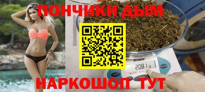 скорость Конаково