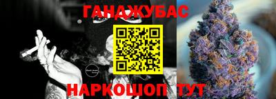 скорость Конаково