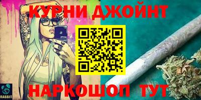 скорость Конаково