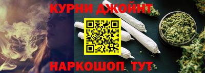 мдма Комсомольск-на-Амуре