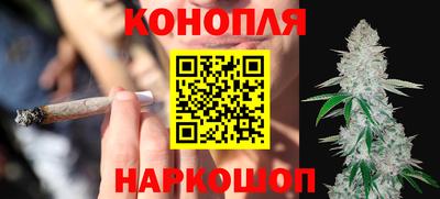 скорость Конаково