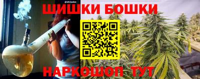 скорость Конаково