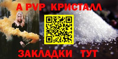 скорость Конаково