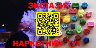 Альфа ПВП Коммунар