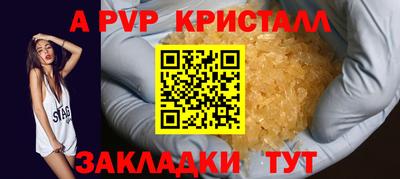 скорость Конаково