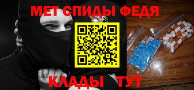 Альфа ПВП Коммунар