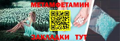 Альфа ПВП Коммунар