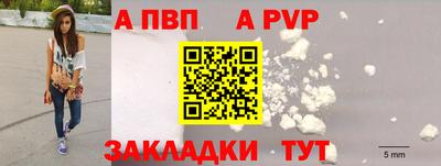 скорость Конаково