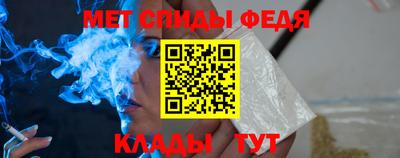 скорость Конаково