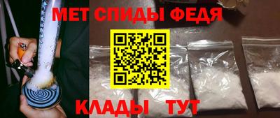 Альфа ПВП Коммунар