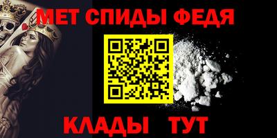 скорость Конаково