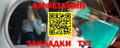 Альфа ПВП Коммунар