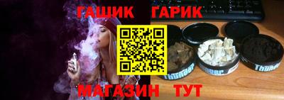 мдма Комсомольск-на-Амуре