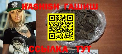 Альфа ПВП Коммунар