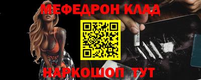 Альфа ПВП Коммунар